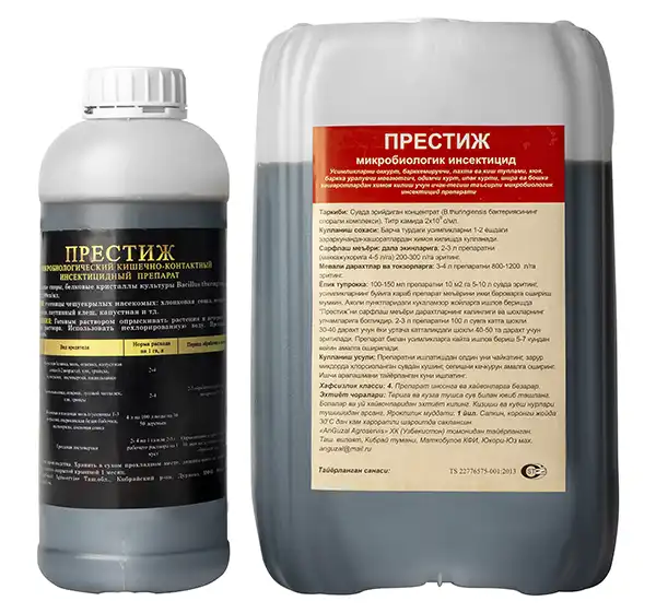 Prestij insektitsidi